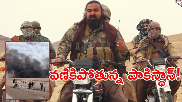 పాకిస్థాన్‌లో అంతర్యుద్ధం: 12 నగరాలపై ఏకకాలంలో బాంబుల వర్షం!