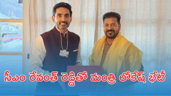 పరస్పర సహకారంతోనే తెలుగు రాష్ట్రాల అభివృద్ధి