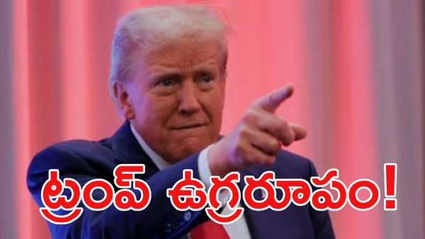 ఇరాన్ నామరూపాలు లేకుండా చేస్తా: ట్రంప్ మాస్ వార్నింగ్!