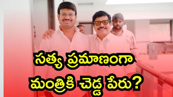 కాకినాడలో రాజకీయ కలకలం, జనసేనలో అంతర్గత అసంతృప్తి