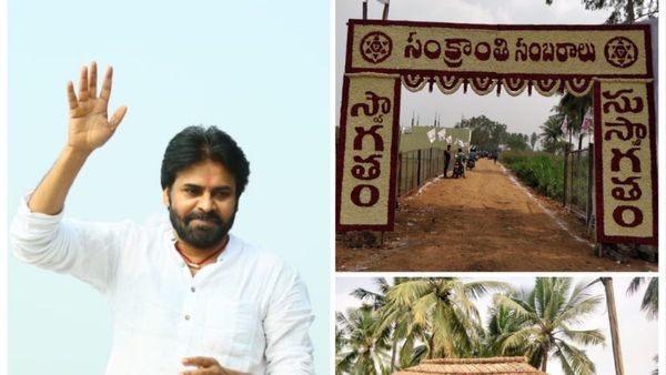 పిఠాపురంలో సంక్రాంతి సంబ‌రాలలో పాల్గొననున్న పవన్ కళ్యాణ్.. వారికి నగదు, ఉత్తర్వులు!