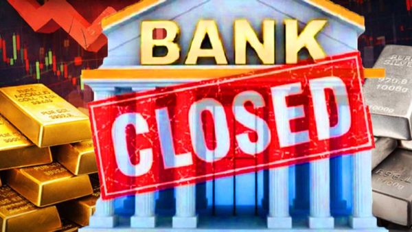 బోర్డు తిప్పేసిన అమెరికన్ బ్యాంక్: బంగారం, వెండి రేట్లు కుప్పకూలిన వేళ షాకింగ్ న్యూస్