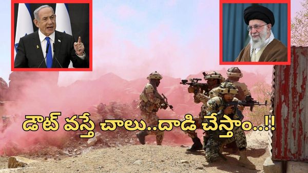 Iran vs Israel: ఇజ్రాయిల్‌కు ఇరాన్ వార్నింగ్..మరో యుద్ధం తప్పదా..?	