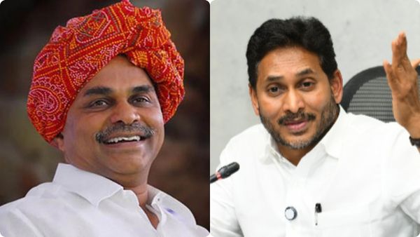 సంక్రాంతి వేళ వైఎస్, జగన్ పై ఐవీఆర్ఎస్ కాల్స్..! 