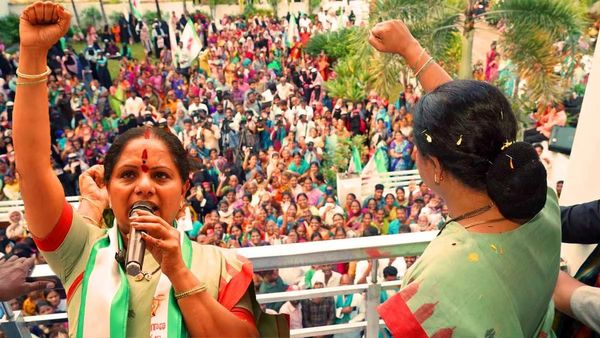 Jagruthi: ఎన్నికల బరిలోకి జాగృతి, గుర్తు ఖరారు - BRS ఓట్లకు గండి..!?