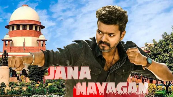 Jana Nayagan: విజయ్ 'జన నాయగన్' కు సుప్రీం బిగ్ షాక్..!