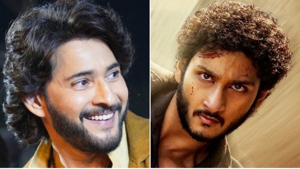 సూపర్ స్టార్ ఫ్యామిలీ నుంచి మరో హీరో- ఫస్ట్ లుక్ లో మాస్ అప్పీయరెన్స్