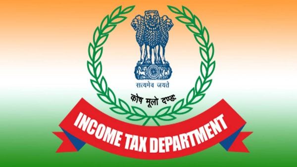 jobs : ఎగ్జామ్ లేకుండానే ఇన్‌కమ్ ట్యాక్స్ డిపార్ట్‌మెంట్‌లో ఉద్యోగాలు..!