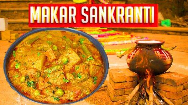సంక్రాంతి స్పెషల్: ప్రతి ఇంట్లో తప్పనిసరిగా చేసే వంటకం ఇదే..!