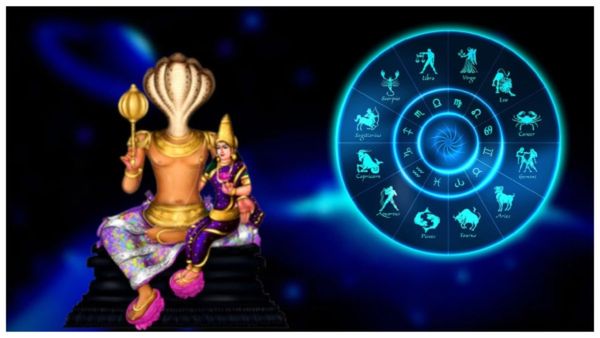 ఫిబ్రవరిలో  4 రాశులకు ఊహించని డబ్బు .. వీరికి కేతువు క్రూరగ్రహం కాదండోయ్!