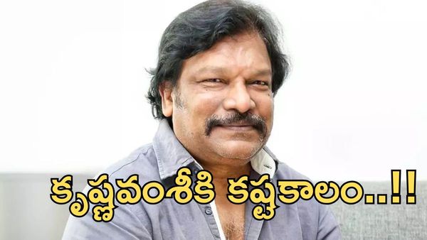 క్రియేటివ్ దర్శకుడికి కష్టకాలం:కథలున్నా కరువైన నిర్మాతలు..!!