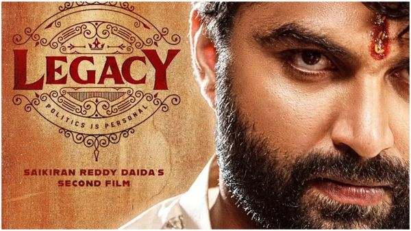 వామ్మో.. విశ్వక్‌సేన్ కొత్త సినిమా టీజర్ చూస్తే షేక్ అవుతారు..!