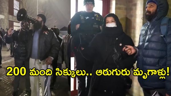 పాక్ మృగాల చెరలో సిక్కు బాలిక.. లండన్‌లో హైడ్రామా!