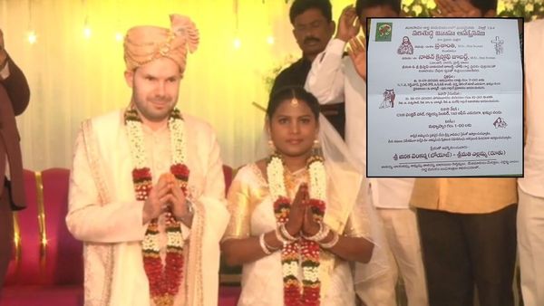 ఫ్రాన్స్‌ అబ్బాయితో ఖమ్మం అమ్మాయి లవ్.. ఖండాలు దాటిన ప్రేమ కథా చిత్రం