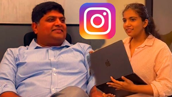 ఇన్‌స్టాగ్రామ్‌లో 2వేల మంది ఫాలోవర్లు: మేనేజర్ చేసిన పనికి అందరు షాక్..!