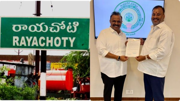 రాయచోటికి మంత్రి మండిపల్లి బిగ్ రిలీఫ్..! మరో మంత్రి సాయంతో..!