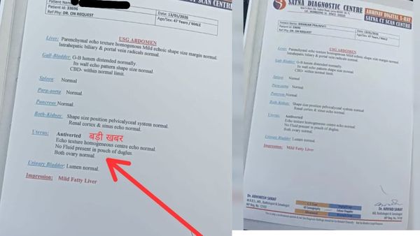 వైద్య చరిత్రలో వింత: పురుషుడికి గర్భాశయం !