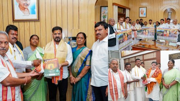 అసెంబ్లీలో మేడారం జాతర సందడి.. సీఎం, మంత్రులకు ఆహ్వాన పత్రికలు