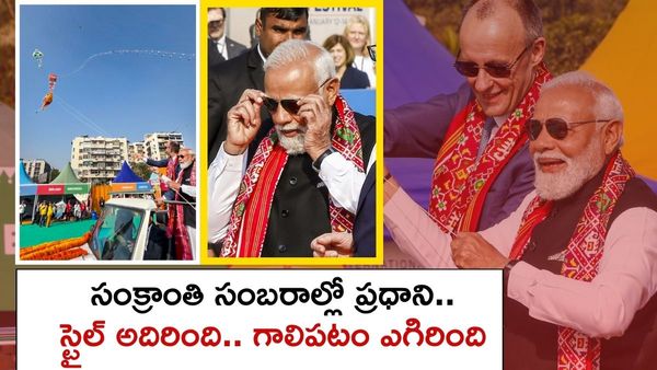సంక్రాంతి సంబరాల్లో ప్రధాని.. గాలి పటాలు ఎగరేసిన మోదీ