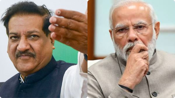 మోడీని ట్రంప్ కిడ్నాప్ ? కాంగ్రెస్ మాజీ సీఎం షాకింగ్..!