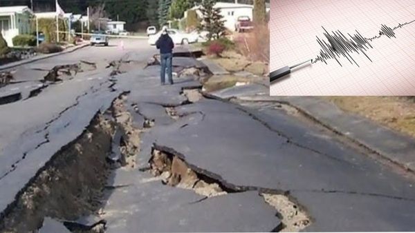 భారీ భూకంపం: 6.2 తీవ్రతతో ప్రకంపనలు..సునామీ ముప్పు ఉందా?