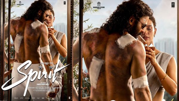 ప్రభాస్ 