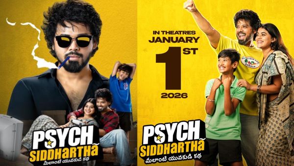'సైక్‌ సిద్ధార్థ' తో నందు హిట్ కొట్టేశాడా.. మూవీ ఎలా ఉందంటే ??