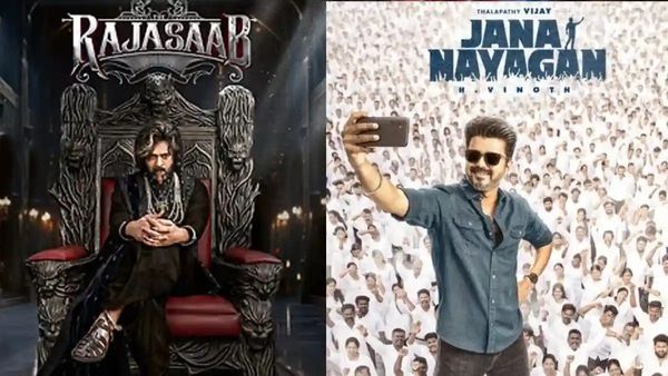 ప్రభాస్‌కు ఒకలా.. విజయ్‌కు మరోలా.. ఏంది ఈ థియేటర్స్ పంచాయతీ !!