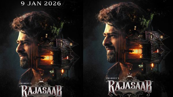 ప్రభాస్ 