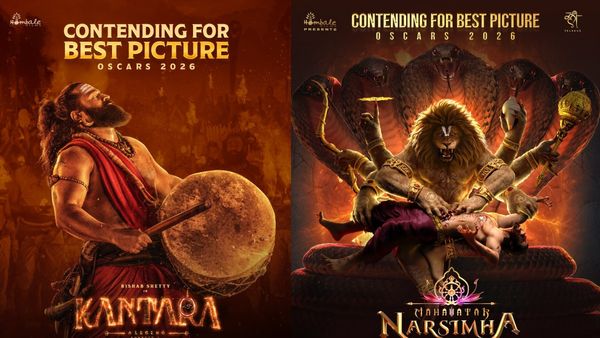 ఆస్కార్‌ రేసులో మరో ముందడుగు.. కాంతార, మహావతార్‌ నరసింహ సాధించేనా ??