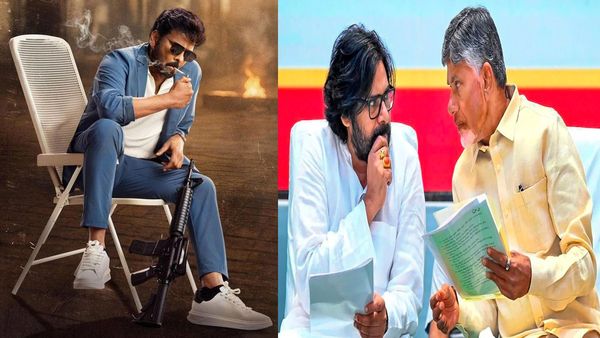 మెగాస్టార్ చిరంజీవికి ఏపీ సర్కారు స్పెషల్ గిఫ్ట్.. అందుకు గ్రీన్ సిగ్నల్ !