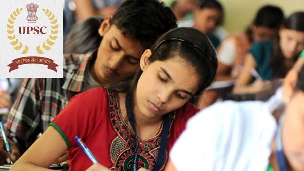 యూపీఎస్సీ పరీక్షల్లో ఇకపై ఆ రూల్ పక్కా !!!
