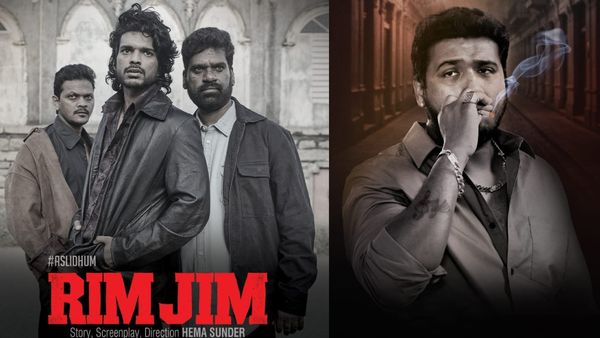 నిజ జీవిత ఘటనల ఆధారంగా 