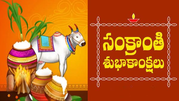 ఏపీ ప్రజలకు 