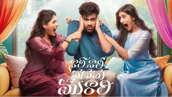 ఆ హీరోకి కాల్ చేస్తే పరువు నిలబెట్టావన్నారు - శర్వానంద్