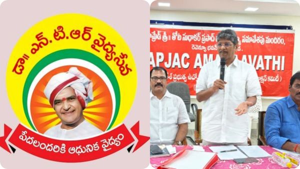 ఏపీ ఉద్యోగులకు సర్కార్ బిగ్ రిలీఫ్..! హెల్త్ స్కీమ్,రీయింబర్స్ మెంట్ పై..!
