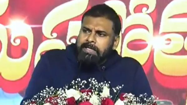 `కూటమి`ని విమర్శిస్తే ఊరుకోను- అలాంటివి నాకు నచ్చవు: పిఠాపురానికి పిలవకండి