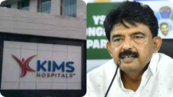 వైసీపీ బిగ్ షాక్...! ఆదోనీ కాలేజ్ బిడ్ వేసింది డాక్టర్ కూడా కాదా ?