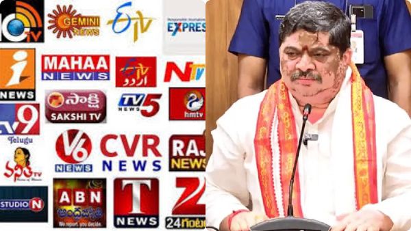 చూస్తూ ఊరుకోం..! మీడియాకు తెలంగాణ సర్కార్ తీవ్ర హెచ్చరికలు..!