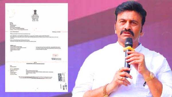 ర‌ఘురామ‌కు షాక్ - రాష్ట్ర‌ప‌తి కార్యాల‌యం లేఖతో..!!