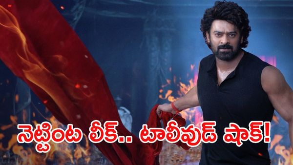 పైరసీ సెగ: ఆన్‌లైన్‌లో 'రాజాసాబ్' HD ప్రింట్!