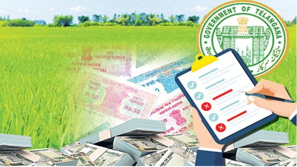 రైతులకు సంక్రాంతికి మరో తీపికబురు చెప్పిన రేవంత్ సర్కార్