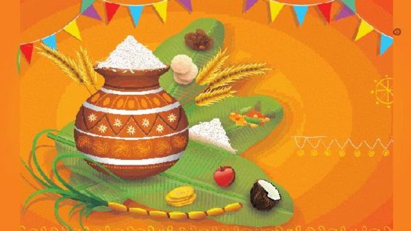 సంక్రాంతికి రూ. 3,000 నగదు, గిఫ్ట్ హ్యాంపర్: ఎన్నికల వేళ..