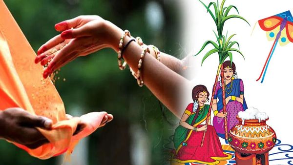 సంక్రాంతి నేడే.. ఈ దానాలతో మీ ఇంటికి ధనపు రాశులు!