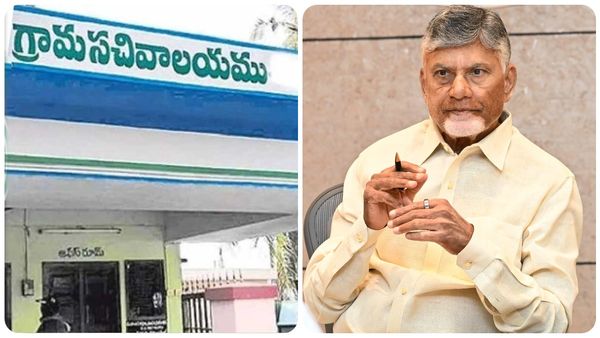 గ్రామ, వార్డు సచివాలయ ఉద్యోగులకు తాజా షాక్..! కీలక ఆదేశాలు..!