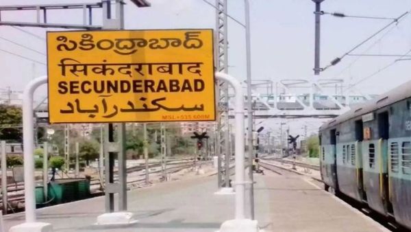 సికింద్రాబాద్ రైల్వే స్టేషన్ కు వెళ్లే వారికి ముఖ్య గమనిక..!!