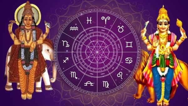 నేడు శక్తివంతమైన షడష్టక యోగం.. వీరికి జాక్ పాట్ ఖాయం! 