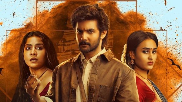 ఓటీటీలోకి బుర్రపాడు తెలుగు మూవీ.. ఆ రోజు నుంచే స్ట్రీమింగ్.. 