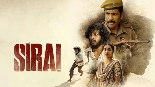 ఓటీటీలోకి బ్లాక్‌ బస్టర్ మూవీ.. ఇప్పుడే చూసేయండి..