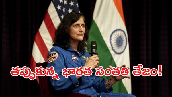 అంతరిక్ష రాణి రిటైర్మెంట్: 27 ఏళ్ల ప్రస్థానానికి ముగింపు!